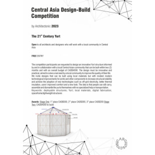 Central Asia Design-Build Competition 2023