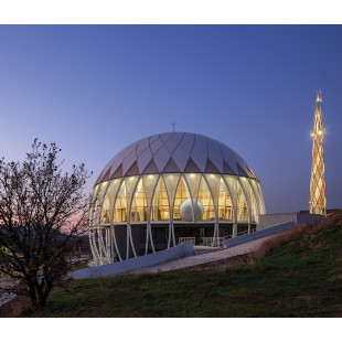Atiye-Ali Çiçek Camii