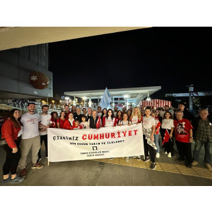 CUMHURİYET’İN 100. YILI KUTLAMALARI