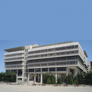 İzmir Büyükşehir Belediyesi Hizmet Binası Hakkında Basın Açıklaması